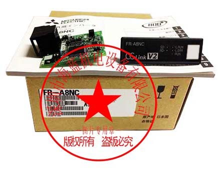 FR-A8NC三菱變頻器專用CC-LINK通訊卡，廣東FR-A8NC現貨銷售